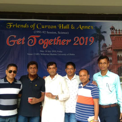 Get Together 2019@ CARS, Mokkarrom Bhaban, DU